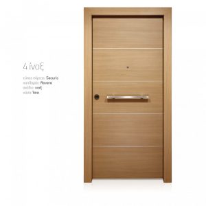 Πόρτα Ασφαλείας 4 ινοξ