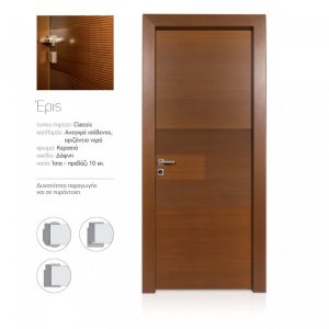 Πόρτα Εσωτερική Ημιμασίφ Ερις
