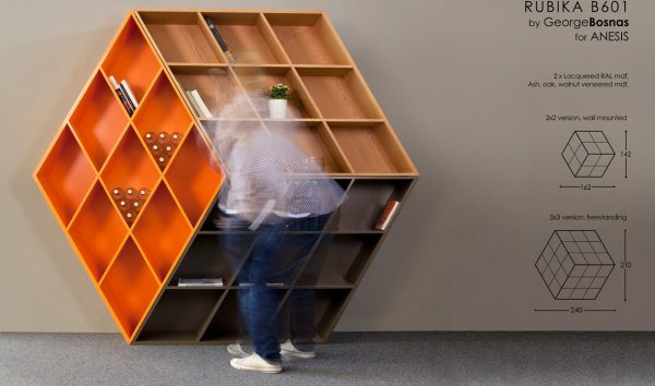 Βιβλιοθήκη