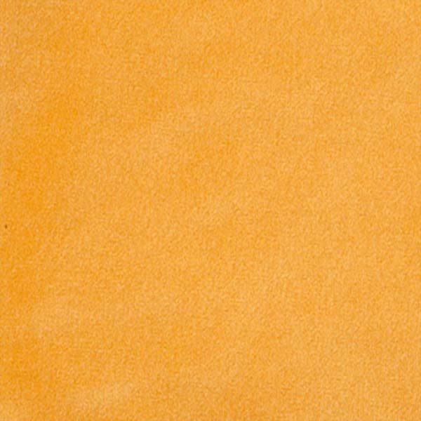 Υφάσματα επιπλώσεων