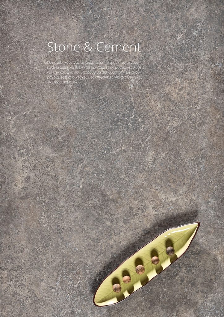 πάγκοι κουζίνας  Alfa Wood