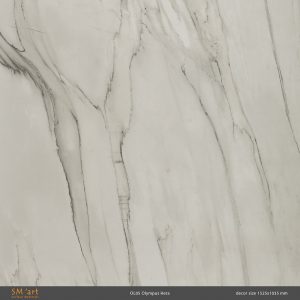 Φορμάικα Smart R005 Rio Grande